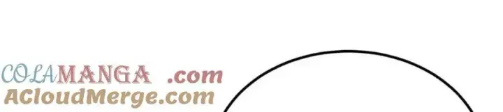 漫画《万古最强宗》305 以一敌八第25张图
