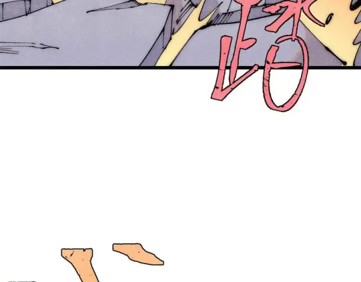 漫画《万古最强宗》305 以一敌八第51张图