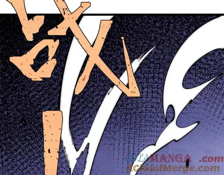 漫画《万古最强宗》305 以一敌八第53张图