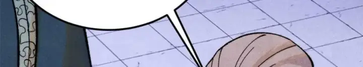 漫画《万古最强宗》305 以一敌八第79张图