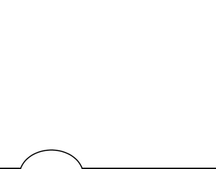 漫画《万古最强宗》305 以一敌八第96张图