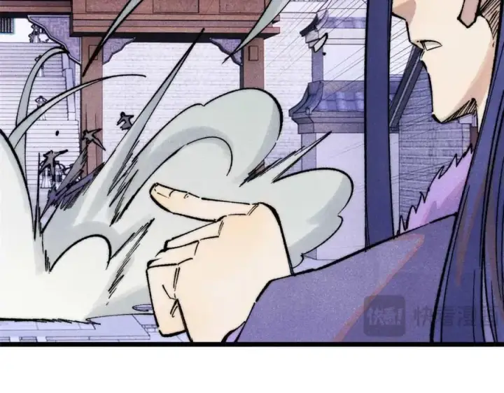 漫画《万古最强宗》305 以一敌八第99张图