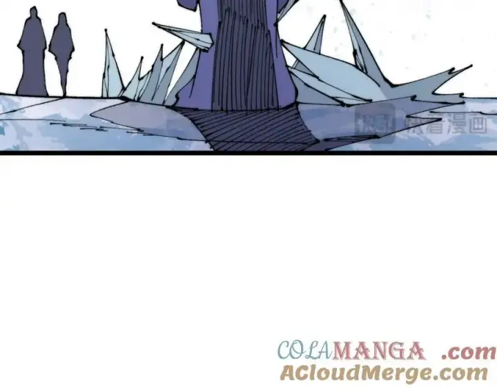 漫画《万古最强宗》306 我可自救！第105张图