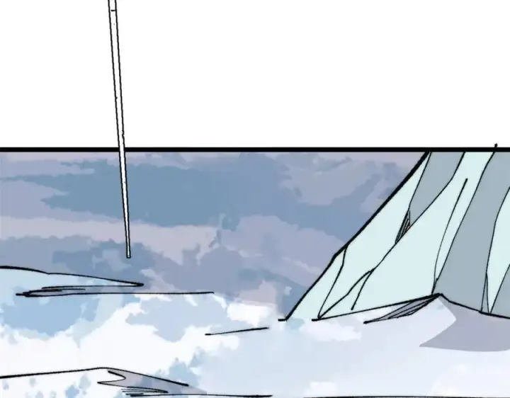 漫画《万古最强宗》306 我可自救！第111张图