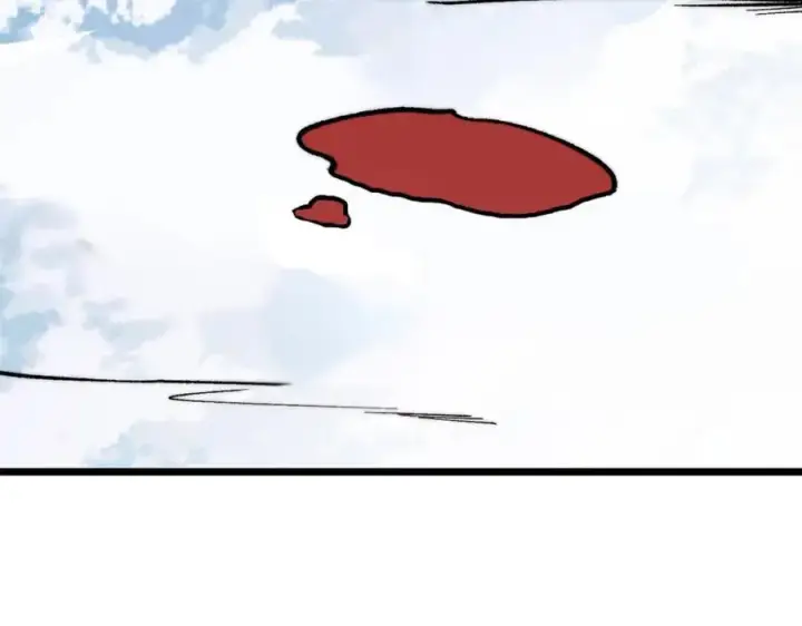 漫画《万古最强宗》306 我可自救！第112张图