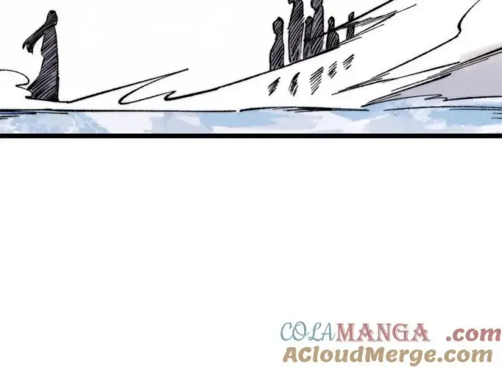 漫画《万古最强宗》306 我可自救！第121张图