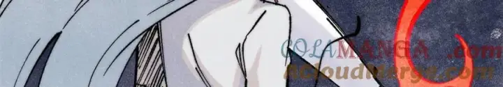 漫画《万古最强宗》306 我可自救！第133张图