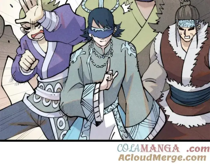 漫画《万古最强宗》306 我可自救！第141张图