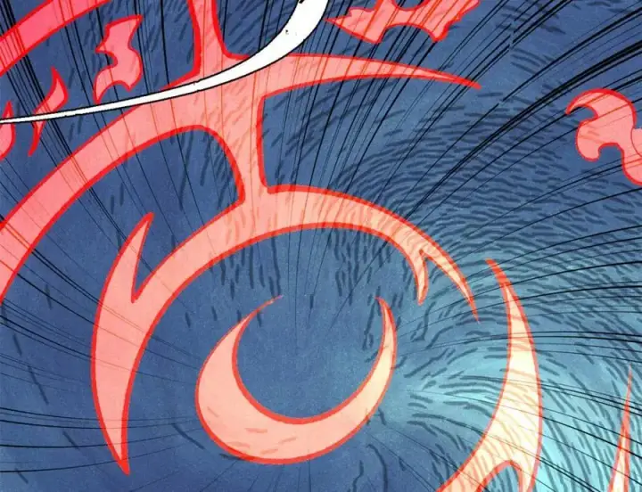 漫画《万古最强宗》306 我可自救！第152张图