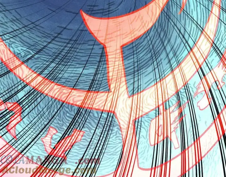 漫画《万古最强宗》306 我可自救！第153张图