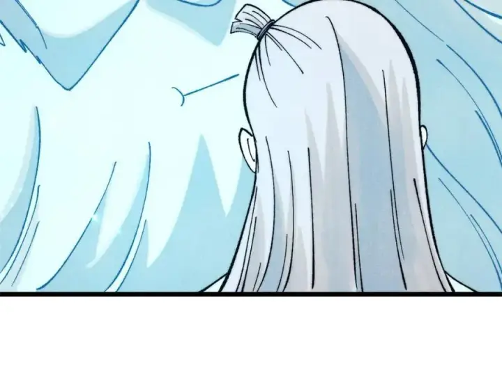 漫画《万古最强宗》306 我可自救！第24张图