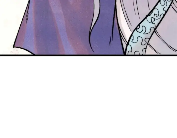 漫画《万古最强宗》306 我可自救！第48张图