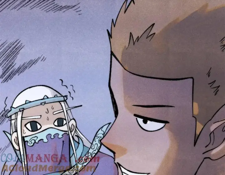 漫画《万古最强宗》306 我可自救！第85张图