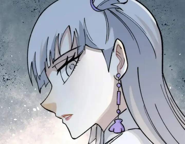 漫画《万古最强宗》306 我可自救！第95张图
