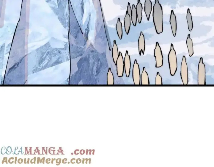 漫画《万古最强宗》307 世间再无冰帝联盟第113张图