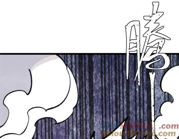 漫画《万古最强宗》307 世间再无冰帝联盟第149张图