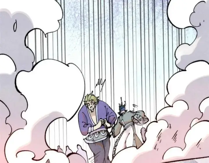 漫画《万古最强宗》307 世间再无冰帝联盟第152张图