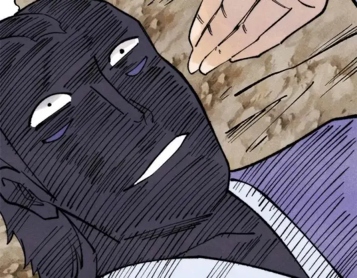漫画《万古最强宗》307 世间再无冰帝联盟第215张图
