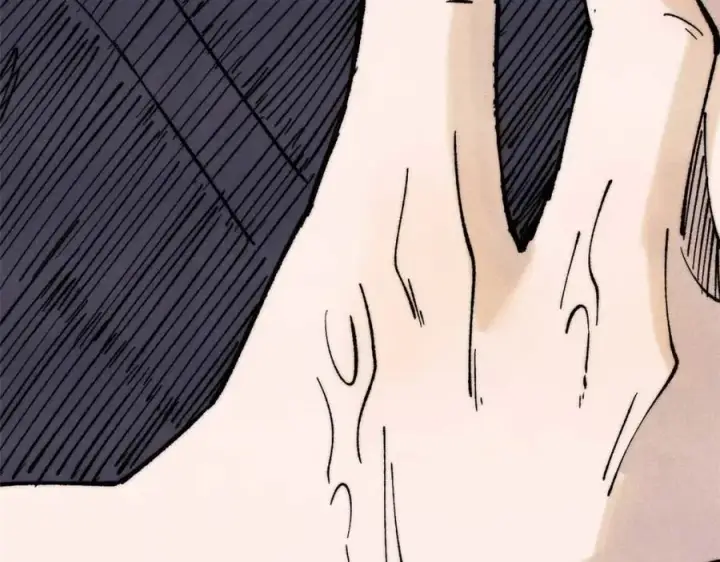 漫画《万古最强宗》307 世间再无冰帝联盟第219张图