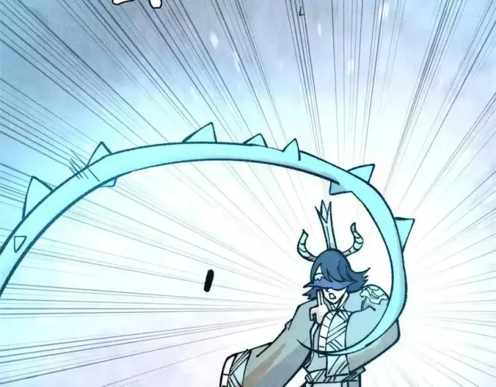 漫画《万古最强宗》307 世间再无冰帝联盟第6张图