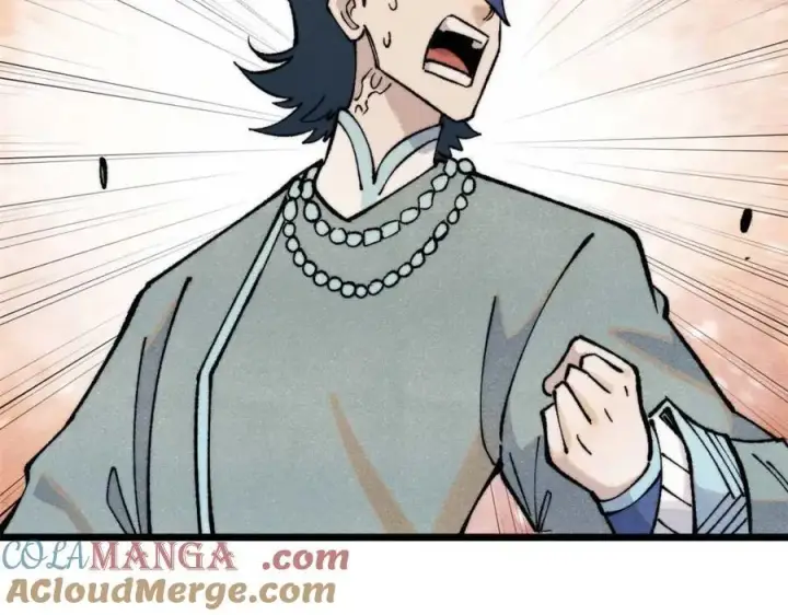 漫画《万古最强宗》307 世间再无冰帝联盟第69张图