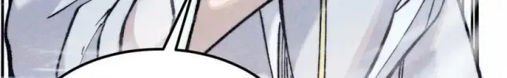 漫画《万古最强宗》307 世间再无冰帝联盟第91张图