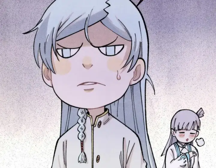 漫画《万古最强宗》308 直面冰帝第122张图