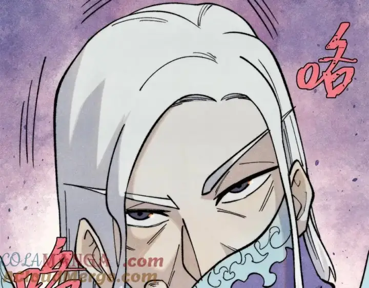 漫画《万古最强宗》308 直面冰帝第13张图