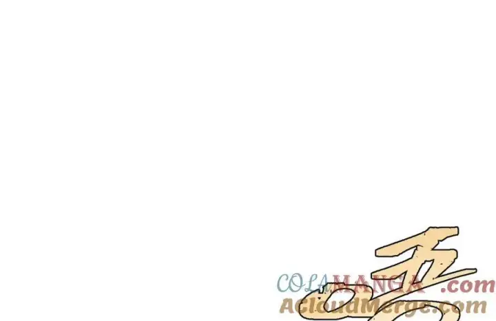 漫画《万古最强宗》308 直面冰帝第141张图
