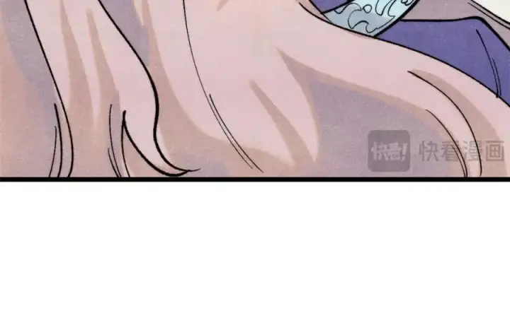 漫画《万古最强宗》308 直面冰帝第143张图