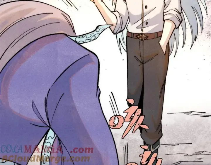 漫画《万古最强宗》308 直面冰帝第145张图
