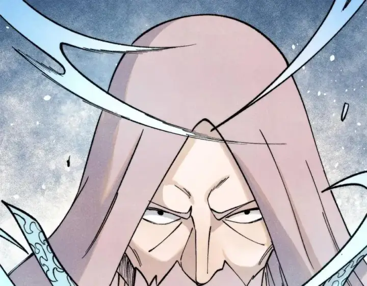 漫画《万古最强宗》308 直面冰帝第22张图