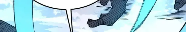 漫画《万古最强宗》308 直面冰帝第48张图