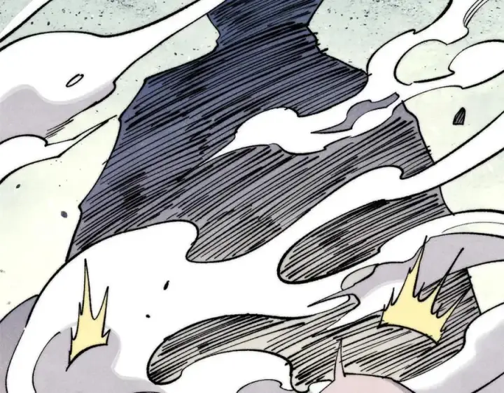 漫画《万古最强宗》309 对战冰帝第106张图