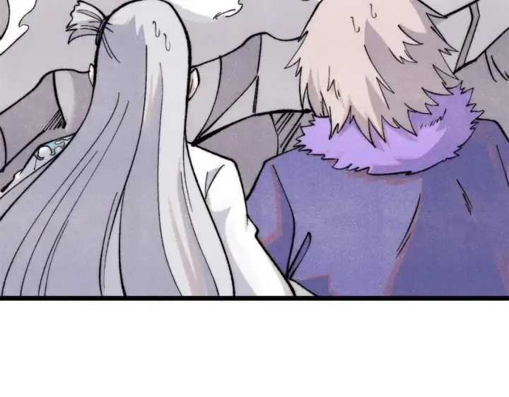 漫画《万古最强宗》309 对战冰帝第107张图