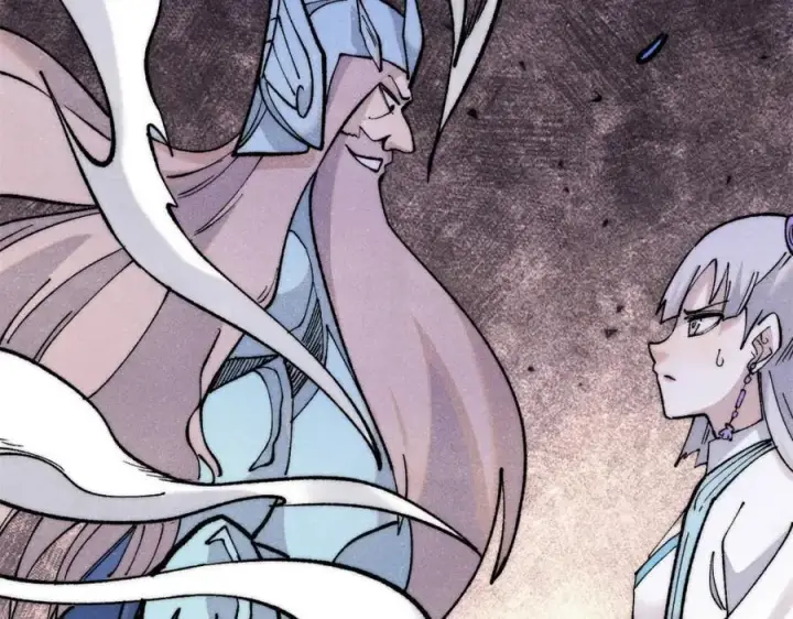 漫画《万古最强宗》309 对战冰帝第110张图
