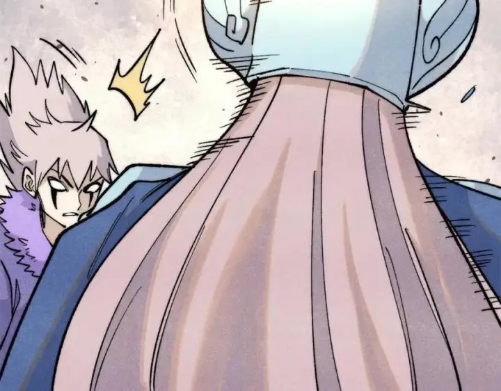 漫画《万古最强宗》309 对战冰帝第119张图