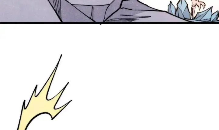 漫画《万古最强宗》309 对战冰帝第138张图