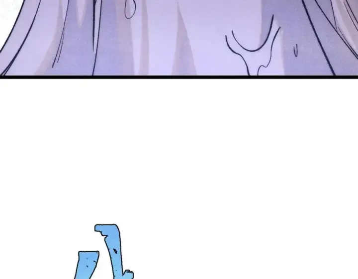 漫画《万古最强宗》309 对战冰帝第154张图