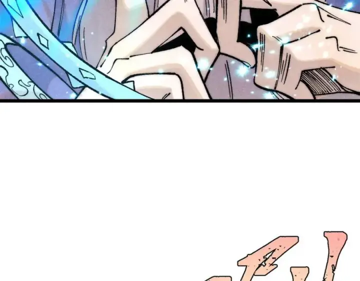 漫画《万古最强宗》309 对战冰帝第162张图