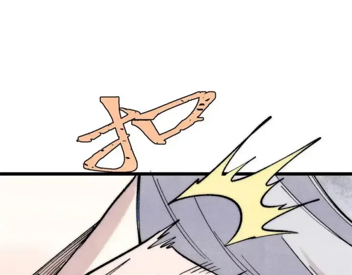 漫画《万古最强宗》309 对战冰帝第166张图