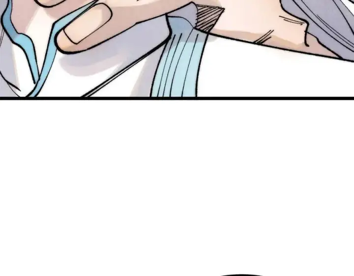 漫画《万古最强宗》309 对战冰帝第168张图