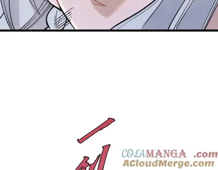 漫画《万古最强宗》309 对战冰帝第17张图