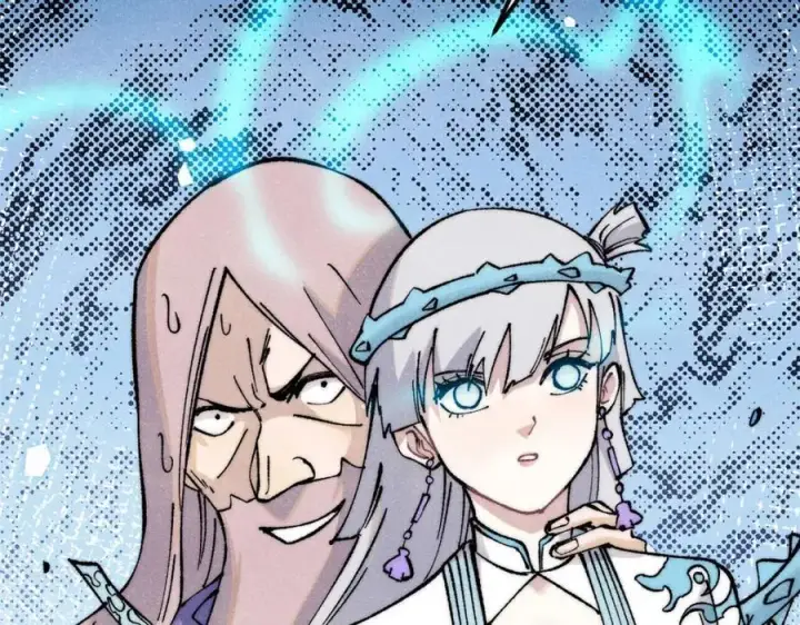 漫画《万古最强宗》309 对战冰帝第175张图