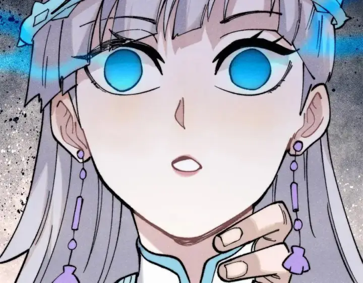 漫画《万古最强宗》309 对战冰帝第178张图