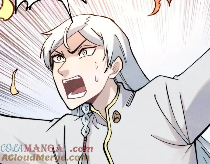 漫画《万古最强宗》309 对战冰帝第185张图