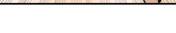 漫画《万古最强宗》309 对战冰帝第192张图