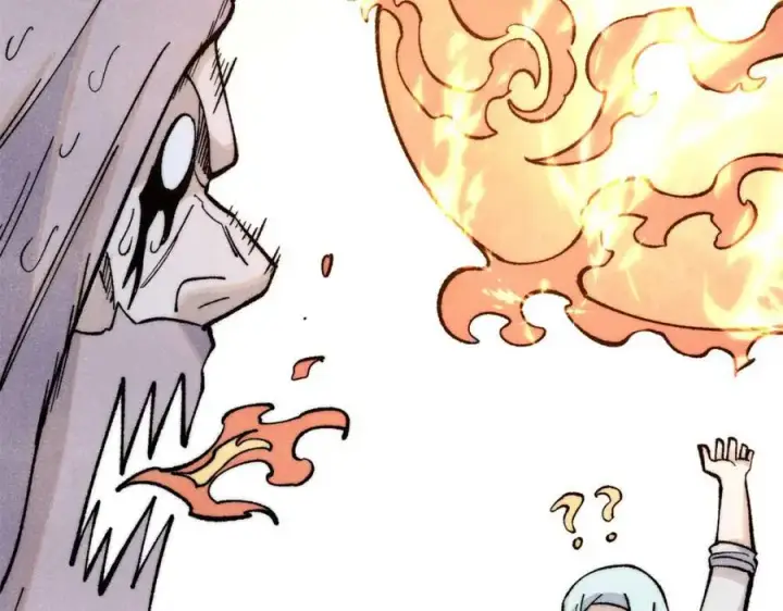 漫画《万古最强宗》309 对战冰帝第200张图