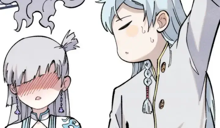 漫画《万古最强宗》309 对战冰帝第204张图