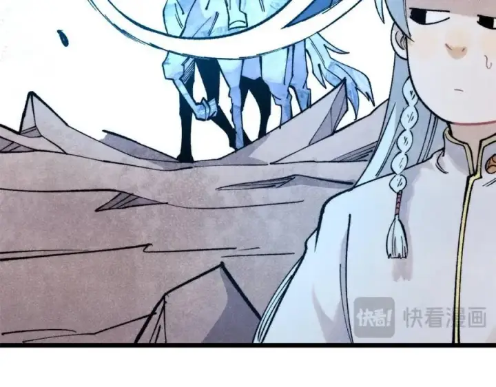 漫画《万古最强宗》309 对战冰帝第30张图